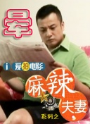 成年视频国产免费观看