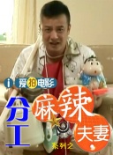 姐姐的黏黏的按摩
