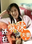 两个女朋友
