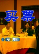亚洲肥熟