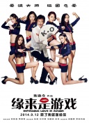 美女脱个精光视频