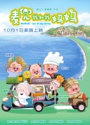 亚洲欧美日韩精品在线