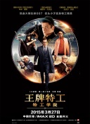 国产自线一二三四2021