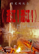 91国在线高清视频