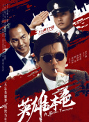 色呦呦免费视频