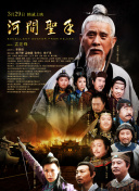 成人在线观看午夜