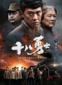 国产午夜电影在线观看不卡