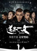 亚洲精品在线第一页
