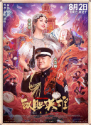 av中文一区