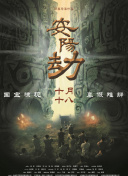 中文字幕一区视频一线
