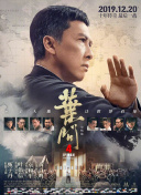 你把岳下边都弄肿了