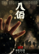 亚洲视频免费