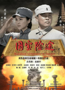 一男一女搞基