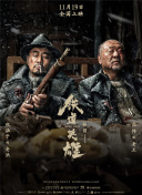 日韩福利小视频