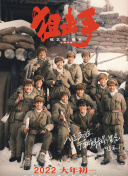 99精品国产在这里白浆