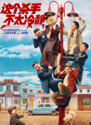 99久久99久久久精品久久