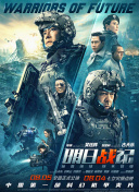色综合自拍