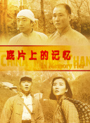 九九51精品国产免费看