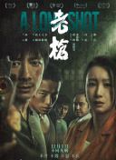 免费看片啪啪