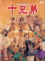 国产精品999