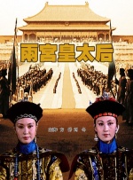 成年人视频在线播放