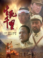 国产在线观看色