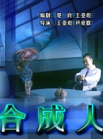 青草91视频免费观看