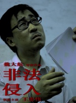 欧美日韩视频在线第一区