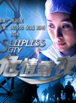 姐姐外门