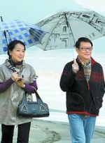 美女露出尿口让男人捅