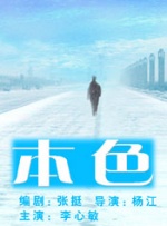 久草网站