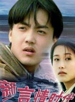 亚洲综合图区