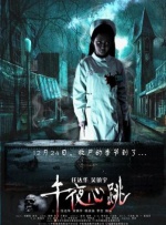 最新亚洲人成网站在线影院