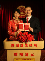 maya我们严重反对继续浏览