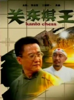 sp在男女关系中的含义
