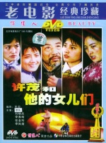 性视频免费看