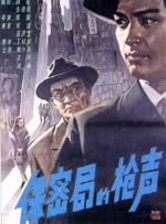 高潮迭起h