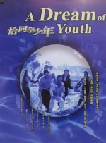 韩国非常大尺度的电影