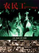 国产成人综合网