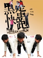 无言美女