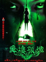 亚洲精品午夜视频