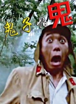 免费观看黄a一级视频