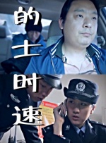 亚洲国产美女精品久久