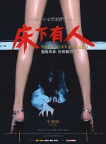 手机在线一区二区三区
