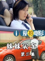 2021国产麻豆剧传媒仙踪林