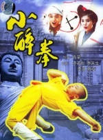 性欧美www