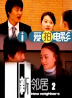 国产海角社区