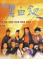 艾米影院污污在线观看