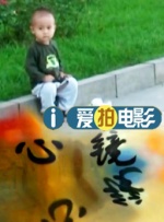 国产精品第一区二区三区