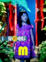 中文字幕日韩在线